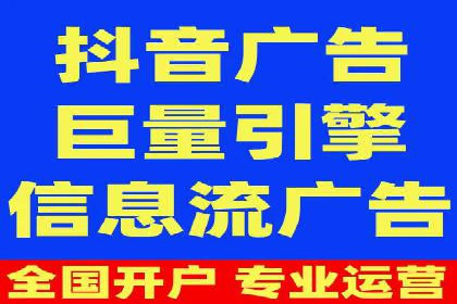 百度推广开户成功案例：如何精准定位目标用户