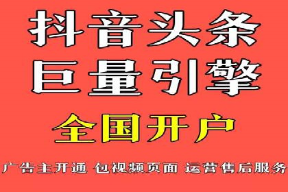 SEM专员经验分享与案例
